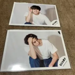 なにわ男子　長尾謙杜　公式写真　2枚セット　まとめ売り　1stlove アルバム