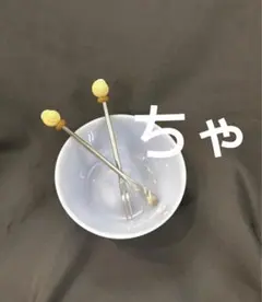 2026年最新】familiar 新品 未使用の人気アイテム - メルカリ