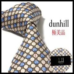 極美品✨ ダンヒル ネクタイ ドット 野球ボール イタリア製のサムネイル