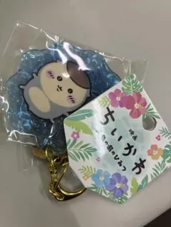 映画ちいかわ 人魚のひみつ アクリルキーホルダー