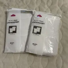 新品　肌着　下着　シャツ　子ども用インナー　ホワイト　半袖　150