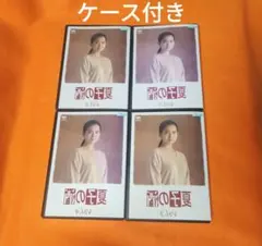2025年最新】夏子の酒 dvdの人気アイテム - メルカリ