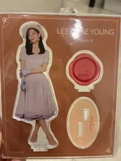 Item thumbnail for item 42355320-a574-439e-afc1-23b6895d6546