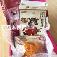 Mellojoy 空色の鯉物語　厚焼き鯉
