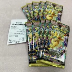 新品【MEGAドリームex】バラパック2box分 20個セット メガドリームex Amazon.co.jp: ポケモンカードゲーム MEGA ハイクラスパック MEGA