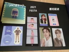 BTS FESTA ジン　2021 D-DAY CALENDAR フェスタ