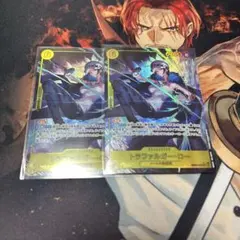 ワンピースカード　トラファルガーロー　シークレットパラレル　黄色