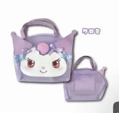 クロミメッシュトートバッグ