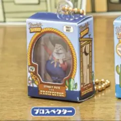 トイストーリー ミニチュア パッケージコレクション ガチャ  プロスペクター
