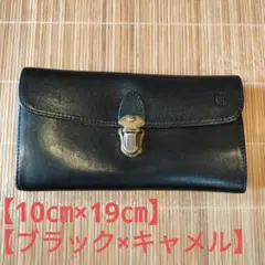 CLEDRAN　長財布　 ブラック レザー　 金具留め　ブラック×キャメルのサムネイル