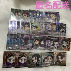 鬼滅の刃 にふぉるめーしょん シールウエハース其ノ十四 まとめ売り　　31枚