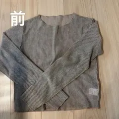 Item thumbnail for item 340fd34c-7e8f-422e-801e-8728d990f6ad