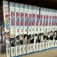 BLEACH全巻セット 初版複数あり 初版多数 BLEACH ブリーチ 1〜74巻ほぼ全巻セット(72巻抜)久保帯人