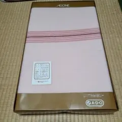新品難あり　ADONEフラットシーツ ピンク 140×240cm