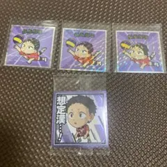 ハイキュー　福永招平