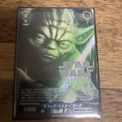 ヴァイスシュヴァルツ 生ける神話 ルーク SP - メルカリ