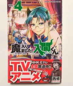 Item thumbnail for item d0296215-76b5-4d6a-b249-ecd137d42040