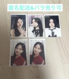 Item thumbnail for item 63561101-5eb8-4cfa-9d44-817a088c12c8