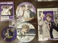 天国獄　ヒプムビ　特典　スイパラ　カフェ　ヒップホップコーン