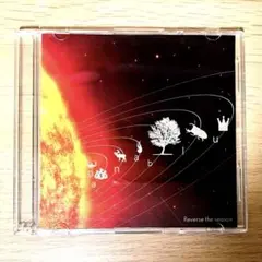 Danablu Reverse the season 廃盤