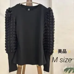 美品✨黒のパフスリーブ長袖トップス Mサイズ