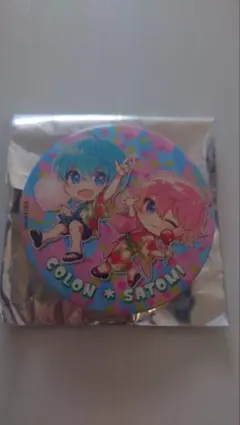 すとぷり 2020年夏 デフォ さとみ ころん 缶バッチ