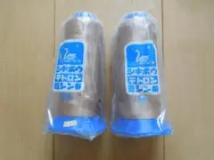 Item thumbnail for item f3e2e05b-27b1-4bce-8720-88743b148350