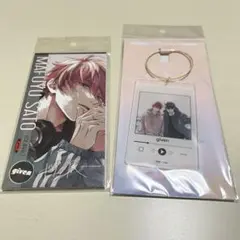 ギヴン 同人誌購入特典 上ノ山立夏 佐藤真冬 3点セット - メルカリ