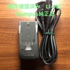 Item thumbnail for item 8dc2c39f-2021-40af-a062-763ed89d2c19