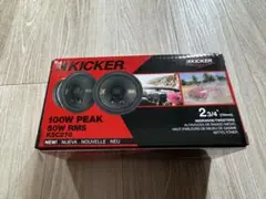 KICKER KSC3504+OG350LH トヨタ ダッシュボードスピーカー - メルカリ