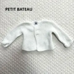 PETIT BATEAU カーディガン　6m67cm
