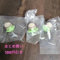 ZOO様 リクエスト 2点 まとめ商品 ZOO様 リクエスト 2点 まとめ商品 - メルカリ