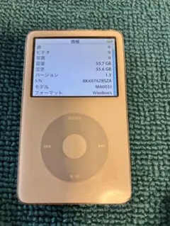 きれいなiPod Classic 5世代60GB MA003J 新品バッテリー きれいなiPod Classic 5世代 60GB MA003J 新品バッテリー - メルカリ