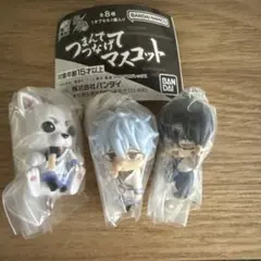 銀魂 つまんでつなげてマスコット 銀時 定春 新八