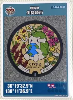 よこちゃん様 リクエスト 4点 まとめ商品