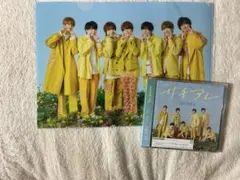 【未開封】なにわ男子 The Answer/サチアレ 特典ありCD+BluRay