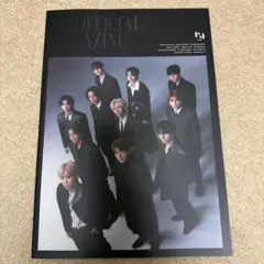 INI OFFICIAL MAGAZINE 2026