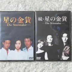 Item thumbnail for item 2f267625-7b69-4a95-b214-11b37a45579e