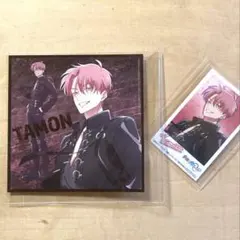 多聞くん今どっち！？　CD 特典　福原多聞　ソロアナザージャケット　ミニフォト