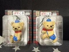 ぽすくまフィギュアストラップ 2種セット