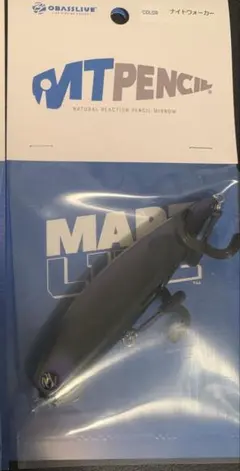 ねこ吉様 リクエスト 2点 まとめ商品