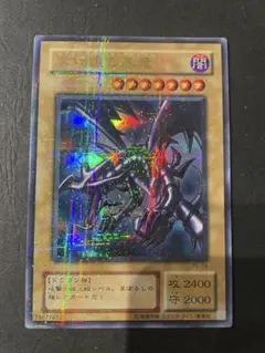 2025年最新】ウルトラパラレルの人気アイテム - メルカリ