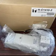 最終値下げ‼️TOA 屋外赤外デイナイトカメラ 未使用品 - メルカリ