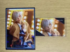 エーステ フォーライ アニカフェ トレカ