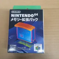 N64 メモリー拡張パック(4Mパック)