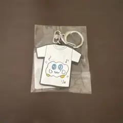 DMMスクラッチ キーホルダー片寄涼太