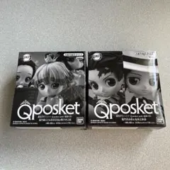 鬼滅の刃 応募者全員サービス Qposket petit 2点セット ジャンプ
