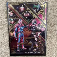 2026年最新】ガンバライジング 50thの人気アイテム - メルカリ