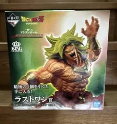 ドラゴンボール一番くじラストワン ブロリー　HISTORY OF THEFILM