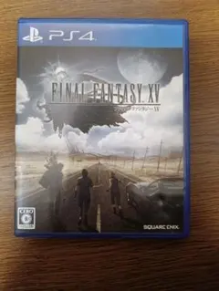 PS4 ファイナルファンタジーXV